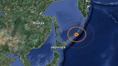 Japonya'da 7,1 Büyüklüğünde Deprem, Tsunami Uyarısı Verildi