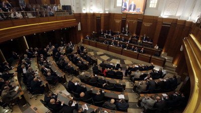 Orta Doğu'da İlk! Lübnan'dan Tarihi Adım: İdam Cezası Kaldırıldı