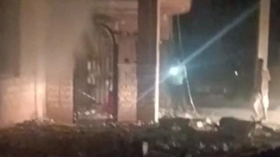 İran’ın Güneyinde Kanlı Gece: ABD Füzeleri Düğün Evini Vurdu! 4 Ölü