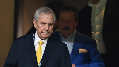Fenerbahçe'den Aziz Yıldırım İddiasına Yanıt