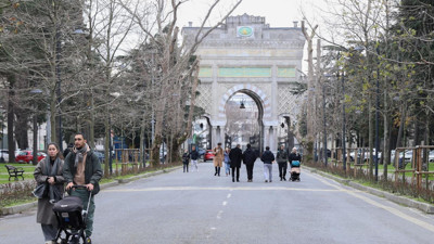 2026 YKS Ek Yerleştirme Sonuçları Açıklandı