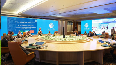 Mekke İttifakı'nın Genel Sekreteri Belli Oldu