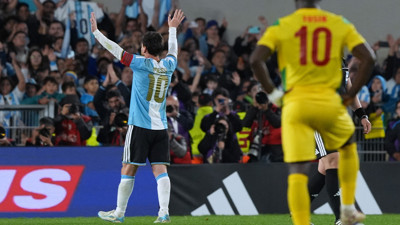 Lionel Messi’den Duygusal Veda! Milli Forma Altındaki Son Golünü Kaydetti