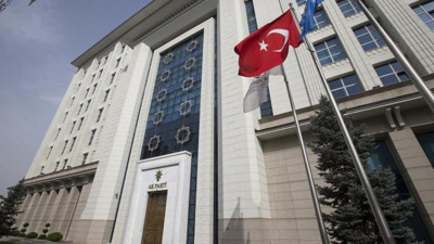AK Parti MKYK Toplantısı, Cumhurbaşkanı Erdoğan Başkanlığında Başladı