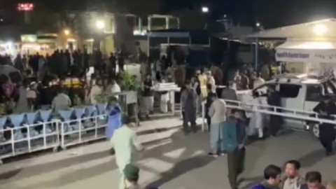 Afganistan ve Pakistan’ı vuran depremde 12 kişi hayatını kaybetti