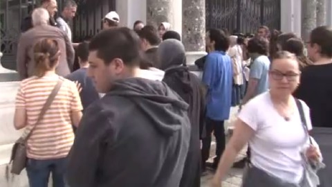 YKS'nin ilk oturumu TYT sona erdi