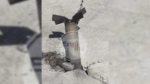 İran’da şehir merkezine İHA düştü
