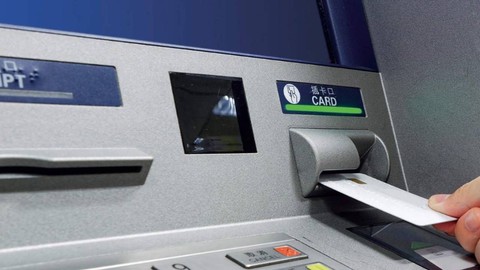 ATM'lerde Para Çekme İşlemlerinde Yeni Karar: 1 Ocak'ta Yürürlüğe Girecek