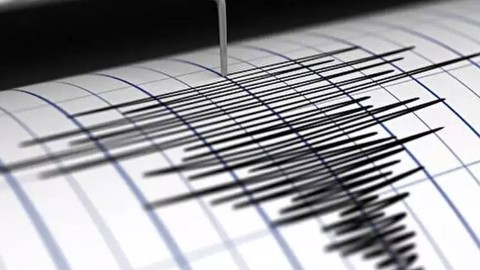 AFAD ve Kandilli Duyurdu! Denizli'de Deprem