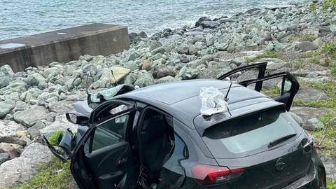 Rize'de Otomobil Kayalıklara Devrildi: 1 Ölü, 3 Yaralı