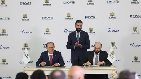 Kalyon ile Suriye Arasında Dikkat Çeken Anlaşma