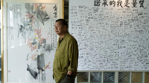 Hong Kong'da Muhalif Medya Patronuna 20 Yıl Hapis Cezası