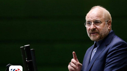 İran'dan Komşu Ülkelere İşgal Resti: Bütün Altyapısını Hedef Alırız