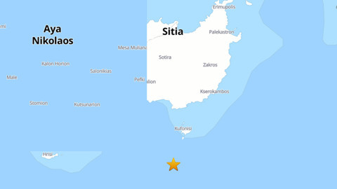 Akdeniz'de Yine Deprem, AFAD Duyurdu