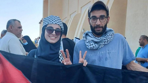 İstanbul Valiliği'nden 'Esraa Aljamal' Açıklaması