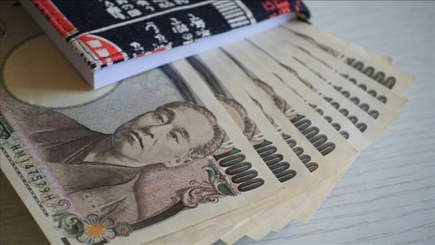 Japonya Merkez Bankası Faizi 30 Yılın Zirvesine Çıkardı