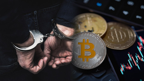 Paymix-5 Soruşturmasında Yeni Gelişme: 23 Şüphelinin Yakalanması İçin Harekete Geçildi, 467 Hesaba Bloke Konuldu