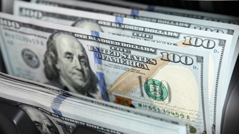 Dolar ve Euroda Günün İlk Rakamları Belli Oldu: Piyasalarda Sabah Fiyatları Belli Oldu