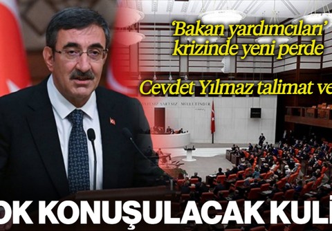 'Bakan Yardımcıları' Krizinde Yeni Perde: Cevdet Yılmaz Maaşları Düşürme Talimatı Verdi
