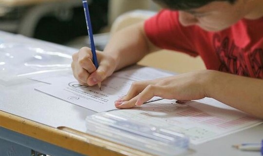 MEB Duyurdu: LGS Giriş Yeri Bilgileri Erişime Açıldı