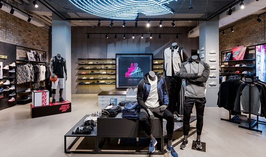 Dünyaca Ünlü Spor Devi Nike Rota Kırdı! Resmen Çekilme Kararı Aldı