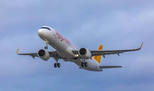 Uçağı Kazakistan’dan İstanbul’a Geri Göndermişlerdi: Pegasus'tan Milyonlarca Kişiyi İlgilendiren Powerbank Kararı!