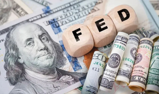 Gözler Buraya Çevrilmişti... Fed, Faiz Kararını Açıkladı