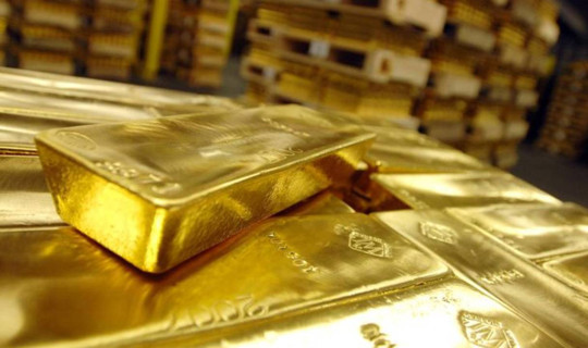 2026'da Yeni Rekorlara Hazır Olun! Dev Bankadan Altın Tahmini