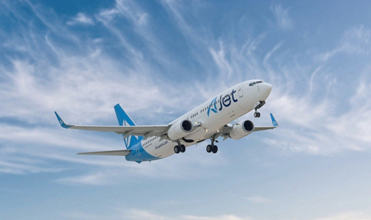 AJet'ten İndirimli Bilet Kampanyası: İşte Son Tarih