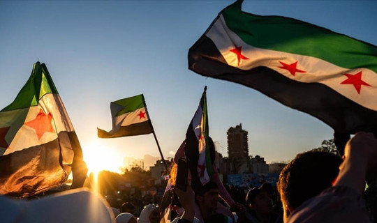 MSB'den Flaş Suriye Açıklaması: 'Entegrasyonu Yakın Takipteyiz'