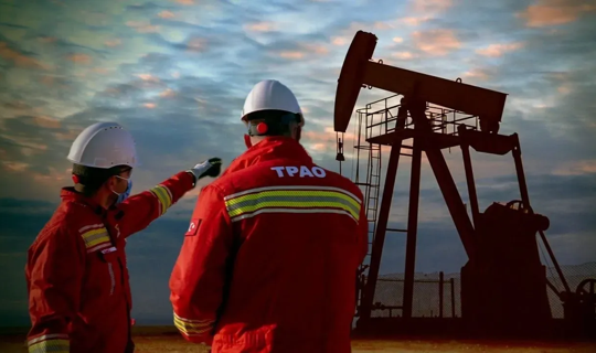 Hem Denizde Hem Karada... TPAO, Libya’da Petrol ve Gaz Arayacak