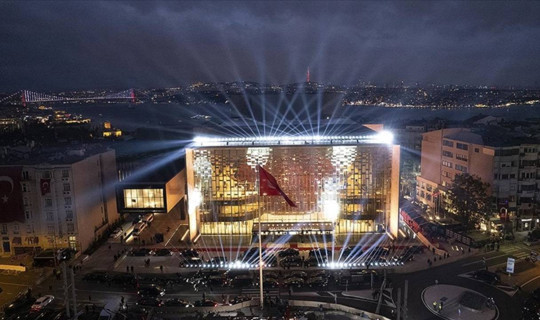 Türkiye’nin Çevre Vizyonuna Yeni Adım! Cemre Vakfı Tanıtım Programı AKM’de