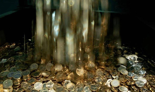 1 ve 5 Kuruş Madeni Para Kaldırıldı mı? DMM'den Açıklama Geldi