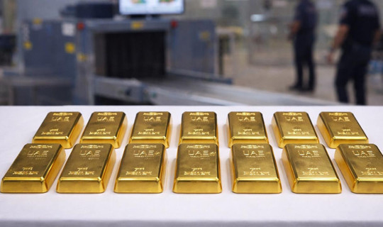 AŞTİ’de Skandal Olay! 15 Kilo Kaçak Altın Bulup 1 Kilosunu Rüşvet Aldılar