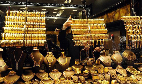 Fed Tutanakları Sonrası Altın Frene Bastı: Yatırımcı Kritik Sinyalleri İzliyor