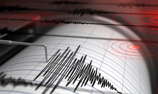 AFAD Duyurdu! Hatay'da Deprem