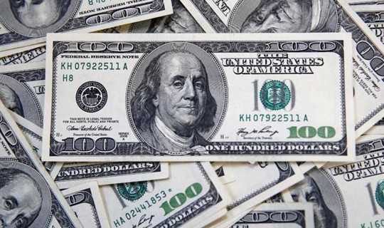 Döviz Piyasasında Tansiyon Yüksek: Dolar Kaç TL Oldu, Euro Ne Kadar? İşte 20 Şubat Cuma Güncel Döviz Kurları