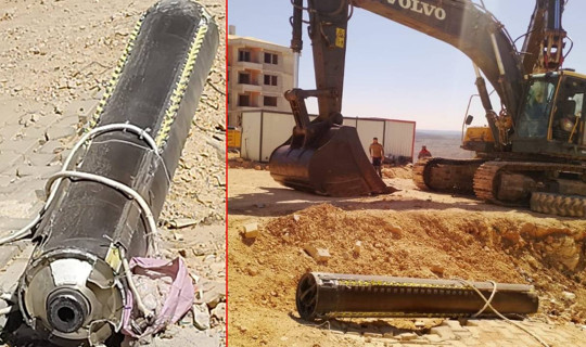 Azerbaycan'dan Türk Hava Sahasına Giren Füze İçin Kınama