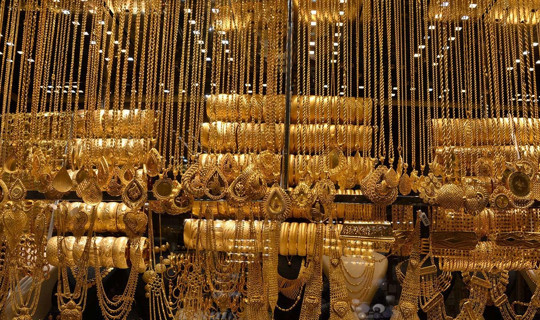 Altında Düşüş Devam mı Edecek? Orta Doğu'daki Savaş Piyasaları Doğrudan Etkiliyor: İşte 17 Mart 2026 Güncel Altın Fiyatları