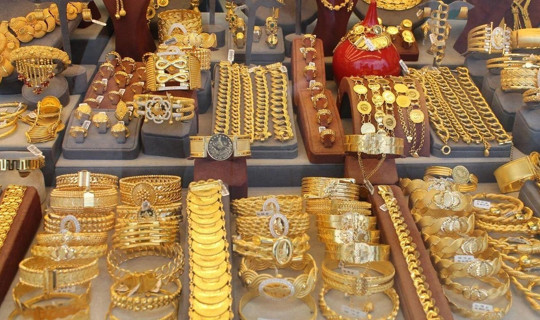 Altın 17 Yılın En Kötüsüne Hazırlanıyor: Düşüş Yüzde 14'e Dayandı, Ünlü Bankadan Yıl Sonu Tahmini