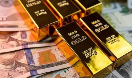 Merkez Bankası Rezervleri Belli Oldu: Savaştan Bu Yana Bir İlk Yaşandı