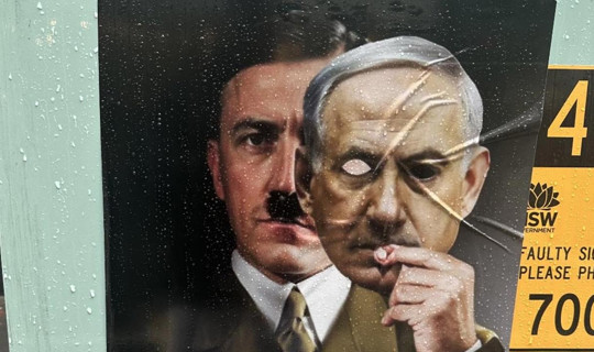 Cumhurbaşkanı Erdoğan'a Hadsiz Sözler Söyleyen Netanyahu'ya Sert Tepki: Çağın Hitler'i Hesap Verecek