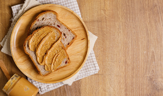 Fındık Ezmesi Devinden Konkordato: Nut Master İçin 3 Ay Süre