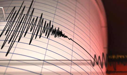 Akdeniz'de 4.0 Büyüklüğünde Deprem
