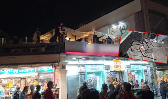 Taksim'deki Şampiyonluk Kutlamaları Karıştı! İki Grup Birbirine Girdi