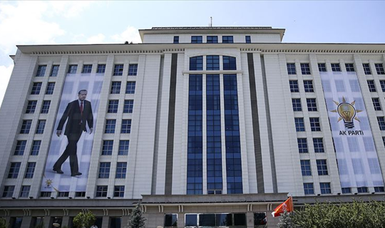 Siyasette 'Transfer' Yoğunluğu: AK Parti’den 5 Belediye Başkanına Ret