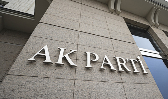AK Parti Teşkilat Başkanlığı Duyurdu: 4 İlde İl Başkanları Değişti