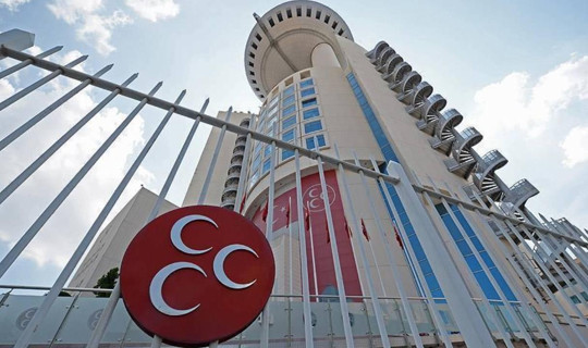 MHP'de Üç İl Teşkilatı Birden Feshedildi
