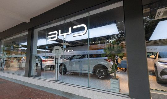 Çinli Otomotiv Devi BYD'den Flaş Karar: Türkiye Planı Askıya Alındı