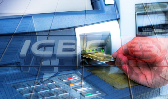 Çinli Banka Devinden Türkiye Kararı: ATM'lerini Kapatıyor